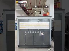 مبرد مياه بالطرد المركزي بسعة 60 طنًا للتبريد لأنظمة تكييف الهواء المركزية في المباني التجارية.​