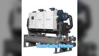 100HP برغي مبرد قالب بثق البلاستيك التبريد
