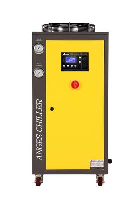 شراء مبرد عاكس محمول 8 طن 8 حصان 8 طن online manufacture