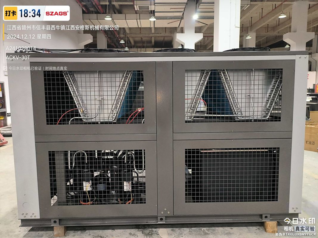 مكبر للكفاءة العالية 30HP المبردة بالهواء المجلد الصناعي عاكس التبريد للتطبيقات لصناعة القالبات والمعالجة الغذائية