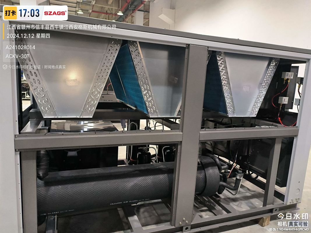 مكبر للكفاءة العالية 30HP المبردة بالهواء المجلد الصناعي عاكس التبريد للتطبيقات لصناعة القالبات والمعالجة الغذائية