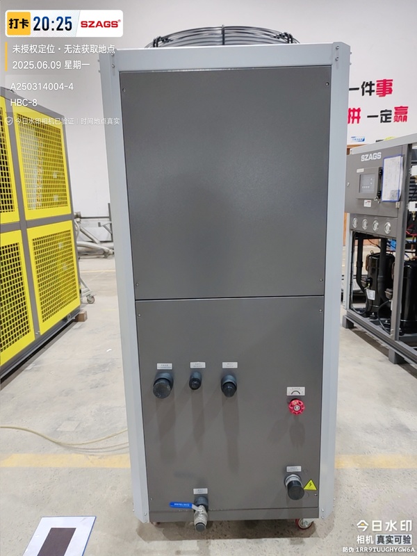 8Ton Air Cooled Portable Chiller for Laser Cutting Machines cooling laser sources 19608Kcal/h