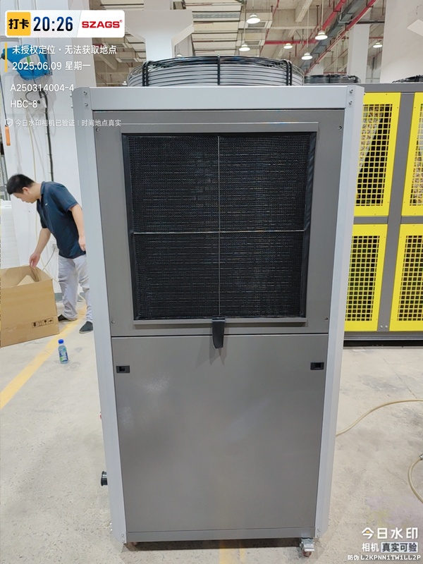 8Ton Air Cooled Portable Chiller for Laser Cutting Machines cooling laser sources 19608Kcal/h